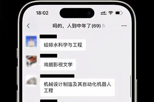 德布劳内：伤缺4个月仍充满动力，想成为世界最佳球员